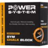 Gym Chalk Block  56 g